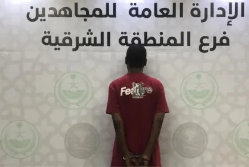 الشرقية.. احالة مروج “شبو” إلى النيابة