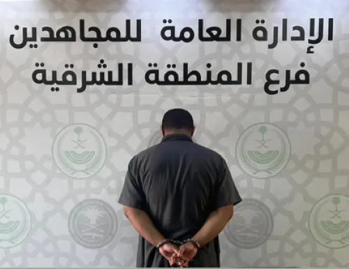 الشرقية تتخلص من مروج “شبو”