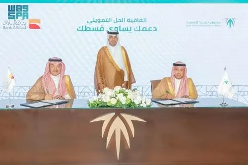 اتفاقية لتفعيل تمويل شراء الوحدات السكنية تحت الإنشاء