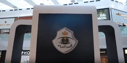 “الأمن العام” ينفذ خطط وقائية لتعزيز السلامة المرورية لطلبة المدارس