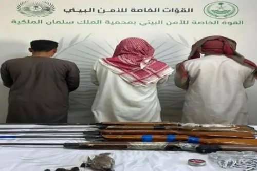 التشهير بـ3 سعوديين اصطادوا بلا ترخيص
