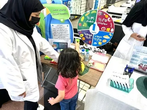 “عرف أرقامك” و “توعية الطلاب” في صحة القطيف