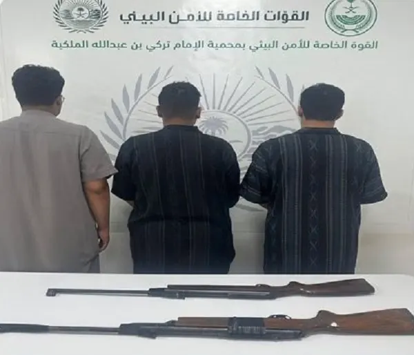 الرياض.. القبض على 3 مواطنين شرعوا في الصيد بلا ترخيص