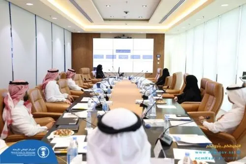 لسلامة الطلاب.. “الأرصاد” ينسق مع “التعليم” لمواجهة الطقس