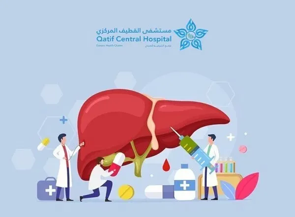 “الفحص السريع لفيروس الكبد ج” في القطيف سيتي مول