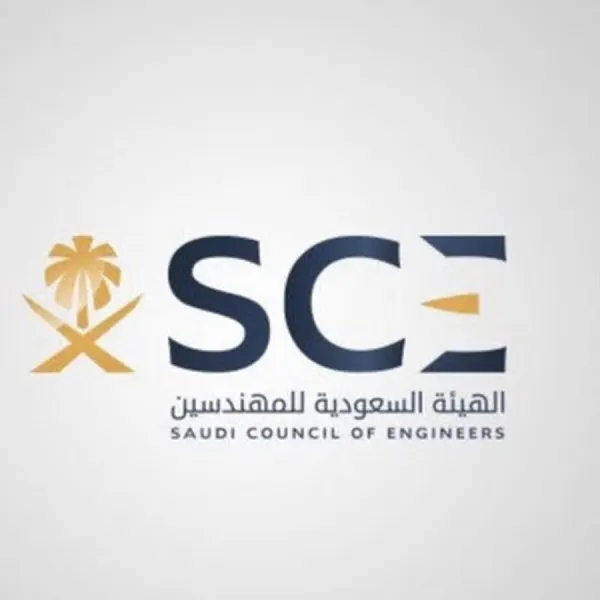 هيئة المهندسين تغذي “توكلنا” بـ 6 خدمات جديدة