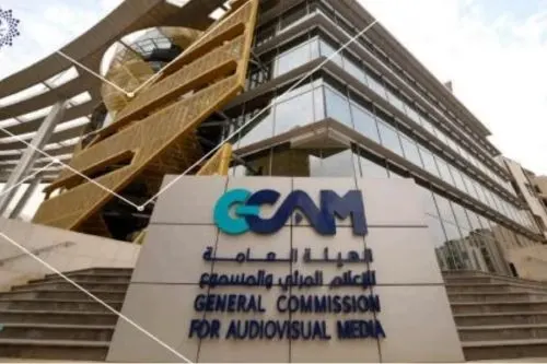 “تنظيم الإعلام” تُذكّر: 4 شروط لطالب ترخيص ‎”موثوق”