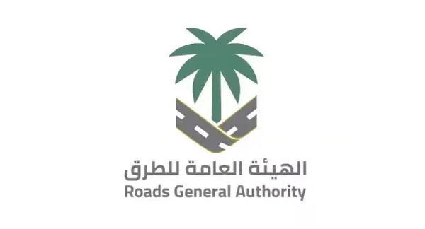 4 تصنيفات للطرق في السعودية لتحسين مستوى السلامة