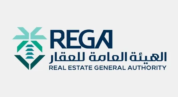 اعتبارا من 23 فبراير.. بدء التسجل العقاري لـ 40 حيًا في القطيف