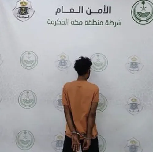 تشهير.. نايف الحربي تحرش بحدث في مكة