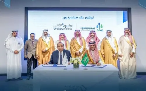 400 مليون ريال لتوطين صناعة الأنابيب في الدمام