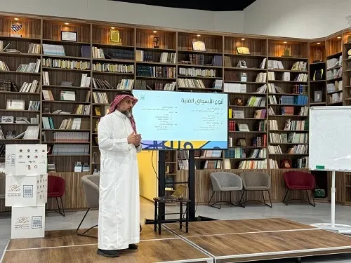قواعد السوق الفني و الكتابة الإبداعية في ثقافة و فنون الدمام