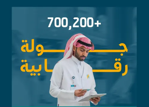 “الموارد البشرية”: رصد 16 ألف مخالفة “أجور” و “مستحقات” في 195 يوماً