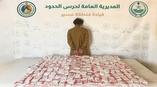تم القبض.. حشيش وإمفيتامين و أقراص مشبوهة في الرياض و جازان