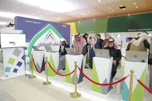 شائعات تُلغي حساب مواطن.. و”خدمة العملاء”: البرنامج لا يزال قائما وسنعلنكم إذا كان هناك أي تغيير