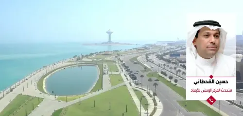 الإثنين.. أول أيام الخريف وانخفاض الحرارة يبدأ من 15 سبتمبر