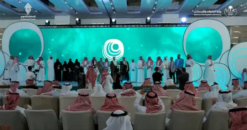 “البلديات” تكرم الفائزين بجائزة “بصمة بلدي”