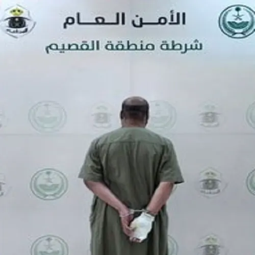 تم القبض.. سعودي أحرق محلاً تجارياً في بريدة