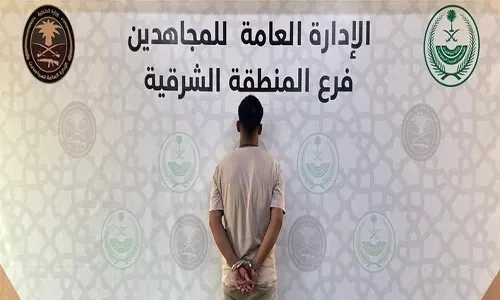 3 ضربات أمنية تطيح بـ 4 مروجين مخدرات في 3 مناطق