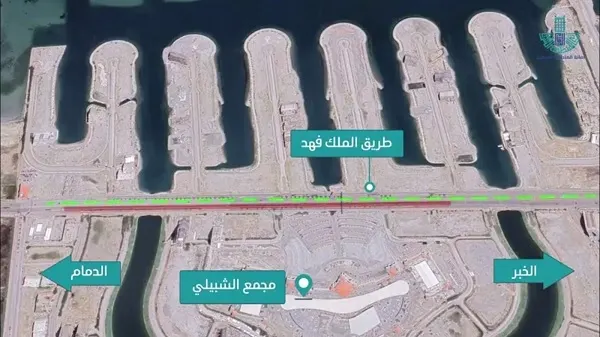 الخبر.. إغلاق طريق الملك فهد جزئياً لصيانة جسر المشاة