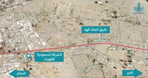 إغلاق طريق “الدمام – الخبر” جزئياً وكلياً لمدة 18 يوماً