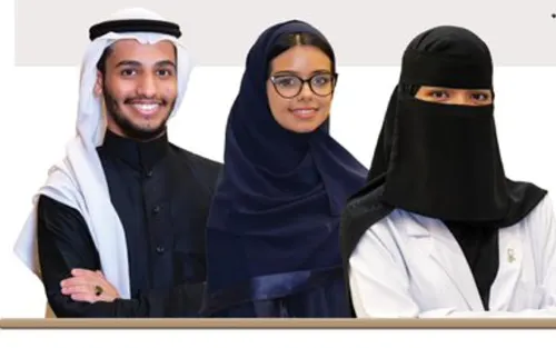 على خلفية تعليمات “جدة” و “أم القرى”.. مغردون يستعيدون ضوابط جامعة الإمام عبدالرحمن للزي المحتشم