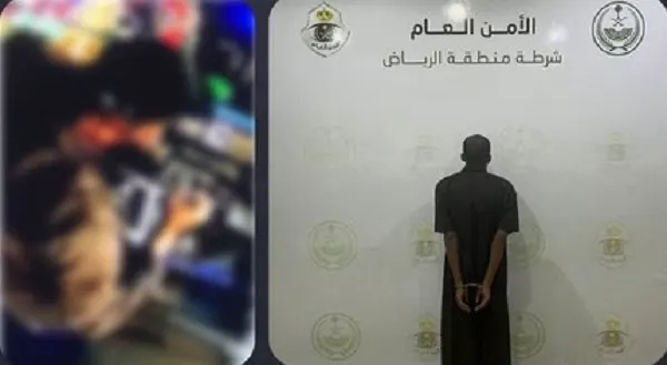 سقوط لص المحال التجارية في الرياض