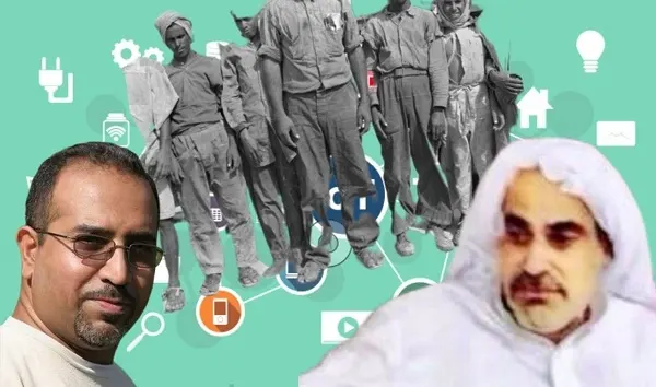 في لهجات القطيف إرث ساميٌّ من اللغات الآرامية والأكادية والعبرية