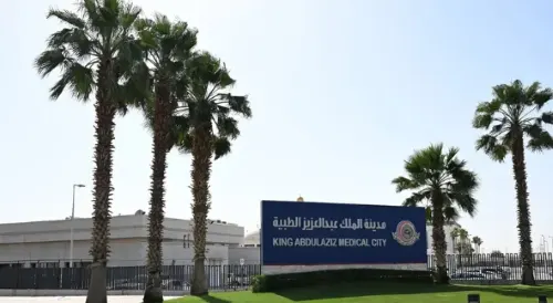 السعودية تنجح في استخدام علاج “جيني” عبر تقنية “كرسبر”