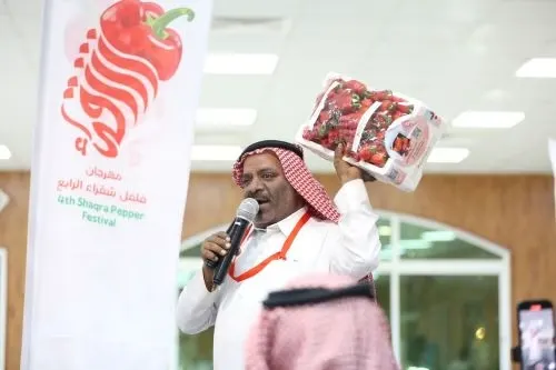 شقراء.. “مزاد الفلفل” ربح للمزارعين ودعم للعمل الخيري