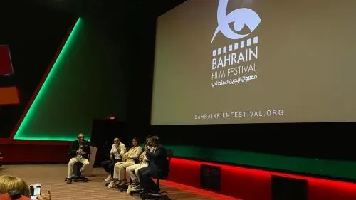البحرين تحدد قائمة “المحكّمين” في مهرجانها السينمائي