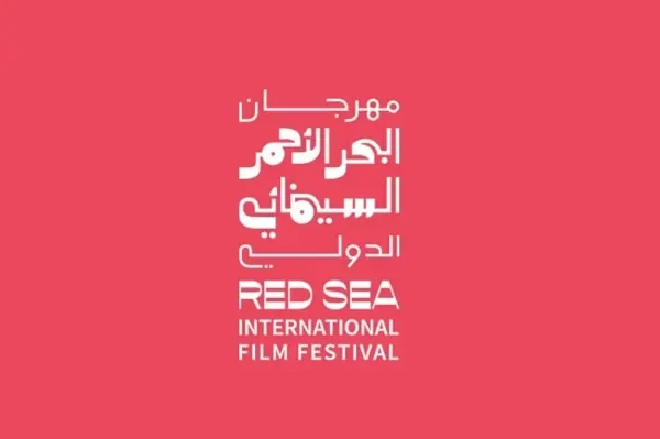 بقيادة أنطوان خليفة.. فريق برمجة سينمائية في مهرجان البحر الأحمر