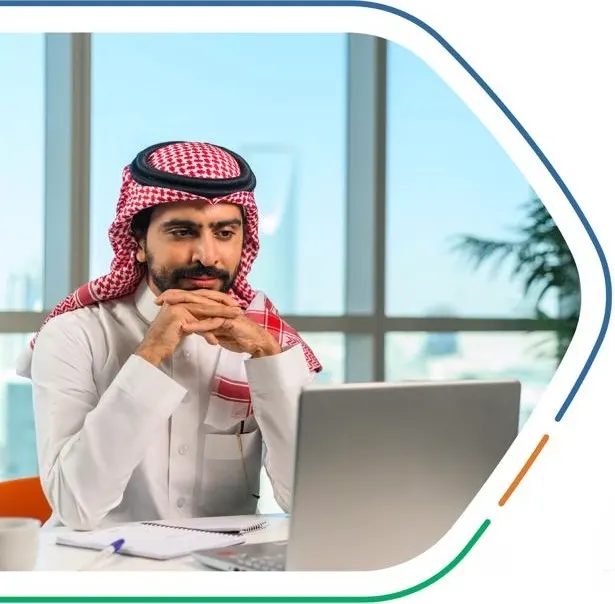 هدف: رفع طلبات الدعم إلى 270 يوماً من تاريخ تسجيل الموظف