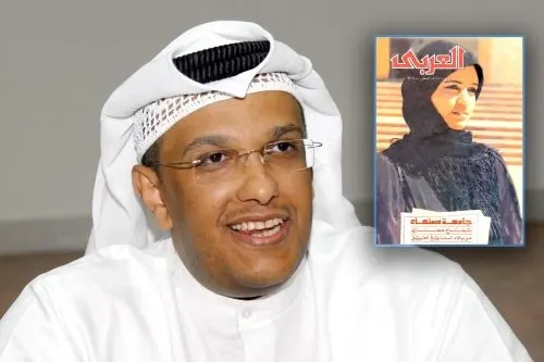الكويت.. مجلة العربي توزع العدد 381 بعد 34 عاماً من صدوره