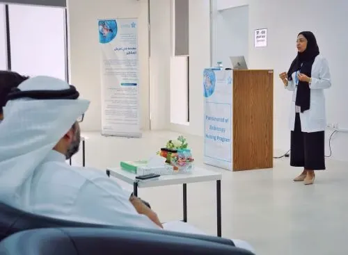 القطيف.. دورات تدريبية لرفع كفاءة “تمريض المناظير”