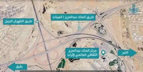 بدء المرحلة السابعة لصيانة مجمع كباري الظهران