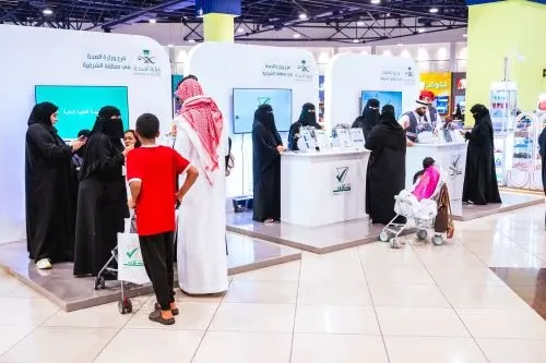 الدمام.. هدايا للمشاركين فى “من حقك تعرف”