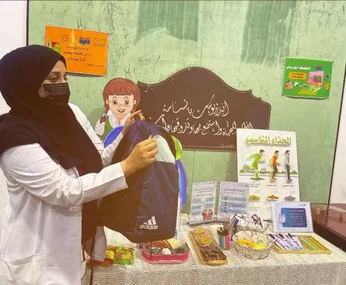 “تعلم بصحة”.. حملة توعية في مدارس القطيف