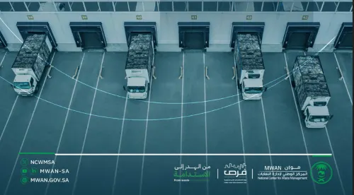 “فرص”: 30 سبتمبر آخر موعد لاستقبال طلبات تشغيل وصيانة مرفق “نفايات الدمام”