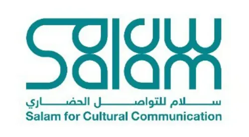 بدء التسجيل في برنامج “تأهيل قيادات التواصل العالمي 7”