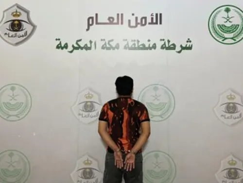 جدة: ضبط إندونيسي نشر فيديو يمسّ الحياة الخاصة