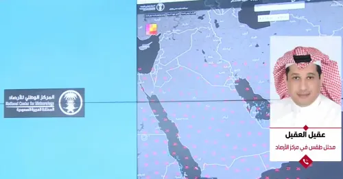 بشرى باردة.. فصل الصيف ينتهي بعد 16 يوماً.. أرصادياً