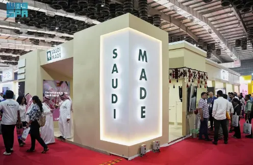 25 شركة سعودية تشارك في “أنوقا الهند 2024”