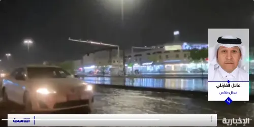 الأحد.. أول أيام “الخريف” أرصادياً