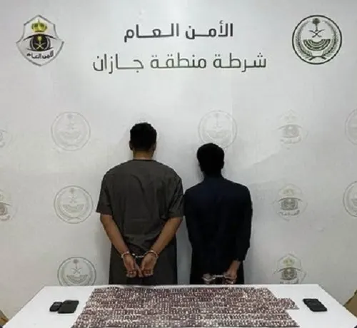 القبض على 3 تجار أقراص مشبوهة في مكة و جازان
