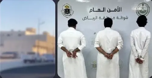 الخرج.. إحالة ثلاثي واقعة إطلاق النار إلى النيابة