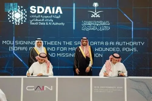 مركز وطني لخدمة مستفيدي صندوق الشهداء