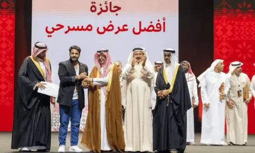 “المسرح الخليجي” يسدل الستار على دورته الرابعة بإعلان الفائزين