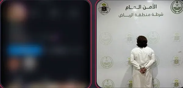 الرياض.. إحالة مواطن “قليل حياء” إلى النيابة