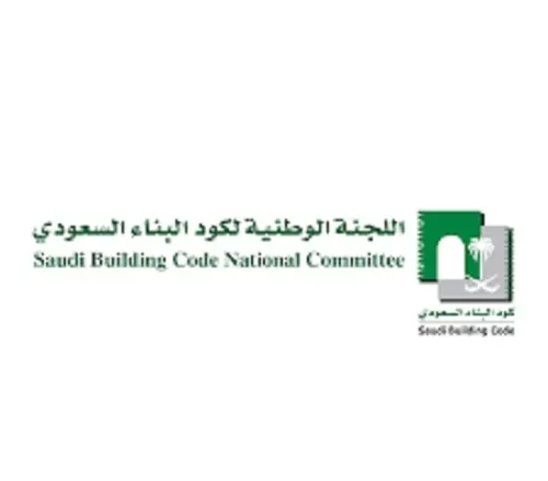 تعديل بند نظام اتصالات المباني في كود البناء السعودي
